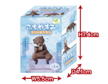 Resting Otter Blind Box - 0