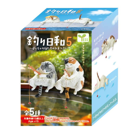 Fishing Cat Fifth Edition Blind Box