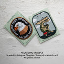 Frequent Crier Eagle Embroidered Sticky Patch-3
