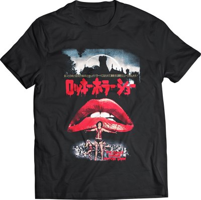 Rocky Horror Picture Show Japanese Poster Shirt - 0