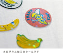 Vegetables Hako Sticker Box-6