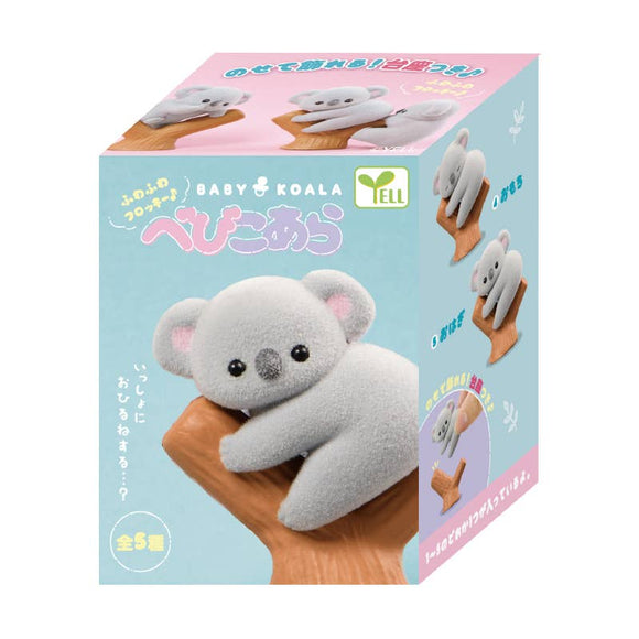 Baby Koala Blind Box