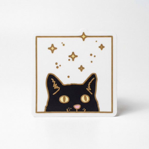 Starry Cat Sticker