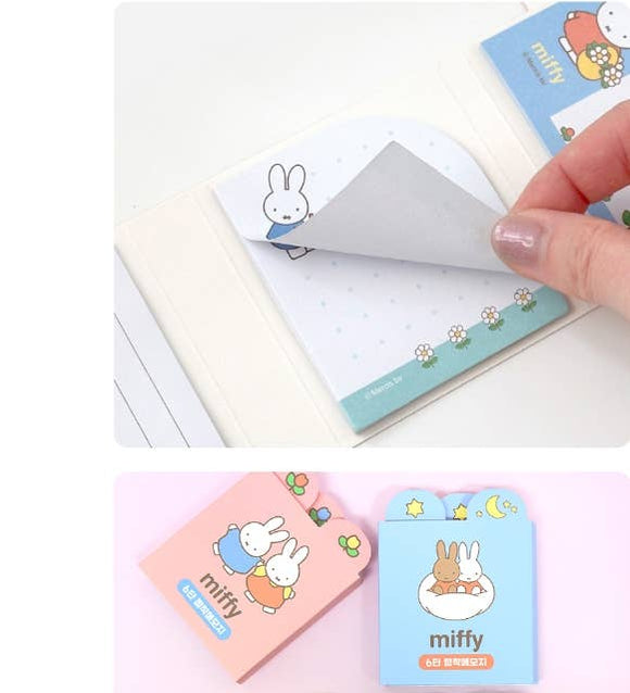 Miffy Sticky Note Set