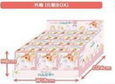 Soft + Squishy Hamster Blind Box-3