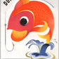 Don't Be A Sucker! Keep Your Mouth Shut! Magnet