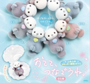 Let's Hold Hands Otters Blind Box-1