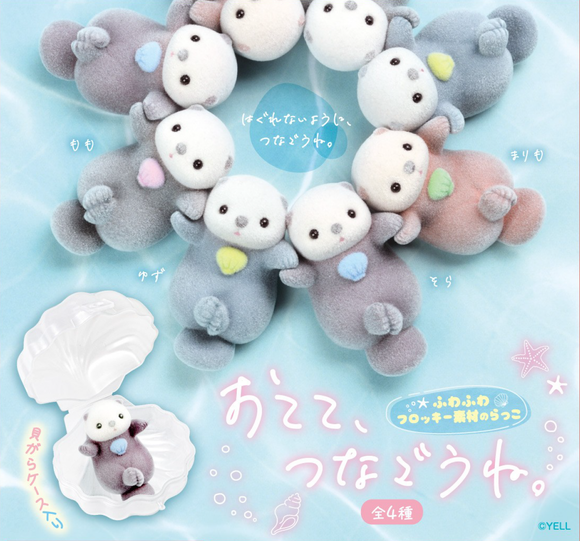 Let's Hold Hands Otters Blind Box