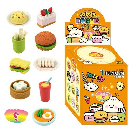 Yummy Snack Mini Random Eraser Box