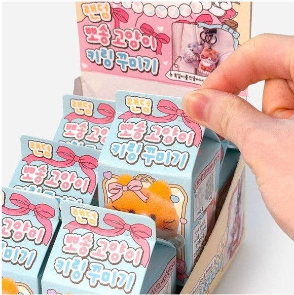 Fluffy Cat DIY Surprise Blind Box Keychain Kit
