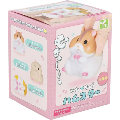 Soft + Squishy Hamster Blind Box - 0