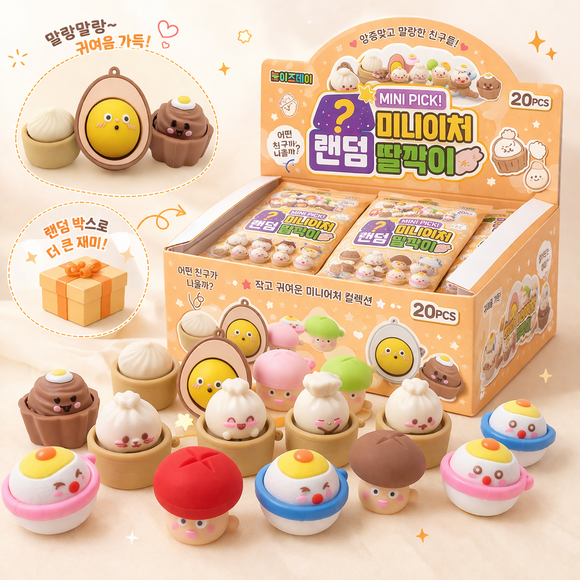 Mini Pick! Surprise Clicker Food Popper