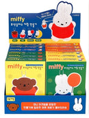 Miffy DIY Diamond Painting Keychain-6