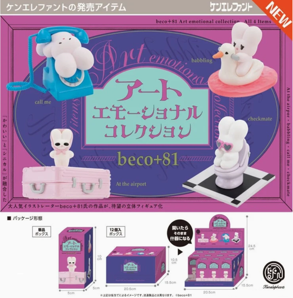 BECO+81 Art Emotional Collection Blind Box