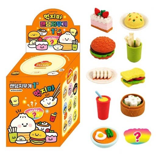 Yummy Snack Mini Random Eraser Box