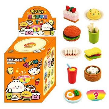 Yummy Snack Mini Random Eraser Box - 0