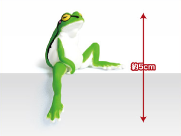 Resting Tree Frog Blind Box - 0