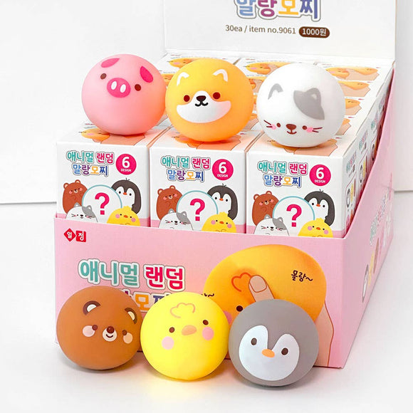 Random Animal Mochi Squishy Blind Box