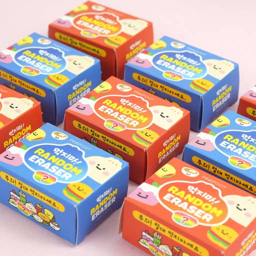 Yummy Snack Mini Random Eraser Box