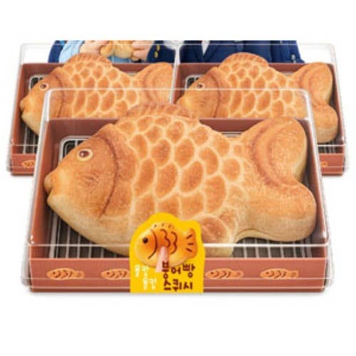 Korean Bungeoppang Fish Bread Squishy