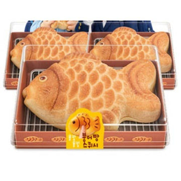 Korean Bungeoppang Fish Bread Squishy