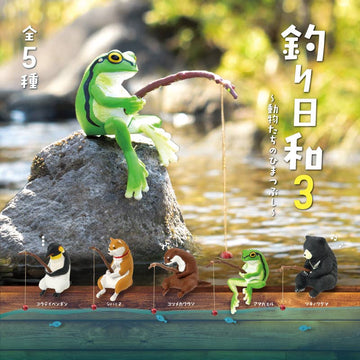 Fishing Animals Blind Box