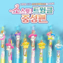 Sanrio So Sweet Twinkle Mystery Pen-5