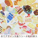 Patisserie Sweet Hako Sticker Box-4