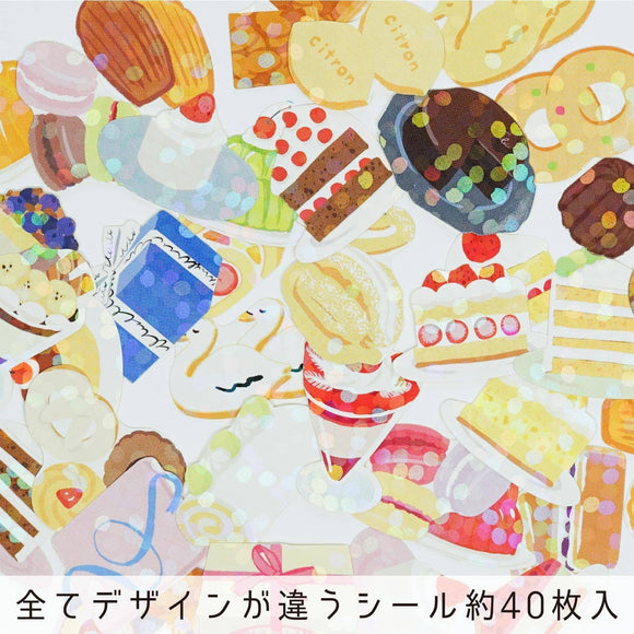 Patisserie Sweet Hako Sticker Box