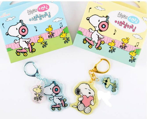 Snoopy Secret Double Mystery Keychain
