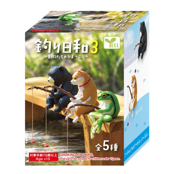 Fishing Animals Blind Box - 0