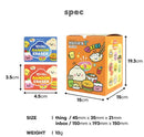 Yummy Snack Mini Random Eraser Box-13