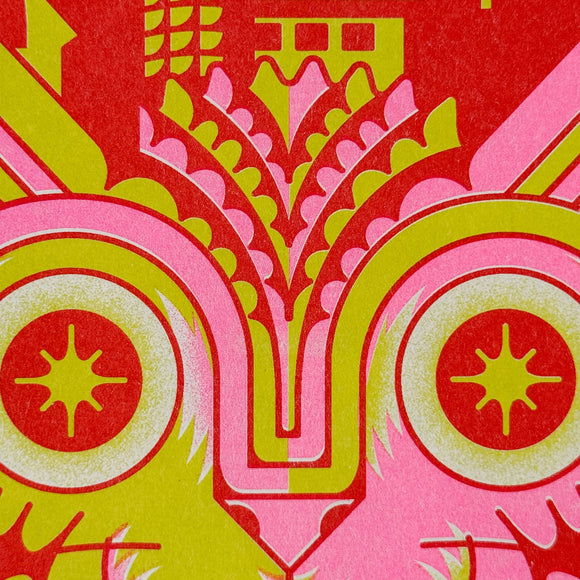 Brute's Chateau Risograph Print