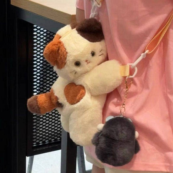 Cute Plush Cat Shoulder Bag