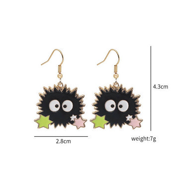 Soot Sprite Earrings - 0