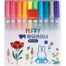 Miffy Scented Highlighter Set of 10-7