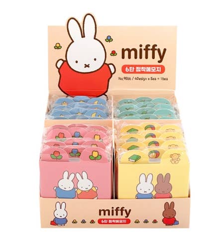 Miffy Sticky Note Set