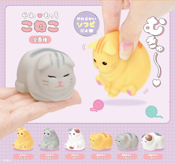Soft + Squishy Kitty Cat Blind Box