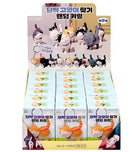 Best Friend Cat Mystery Keychain-10