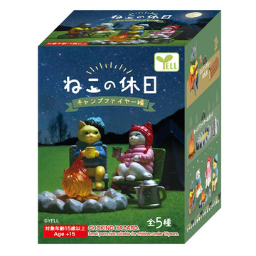 Cat's Holiday Campfire Edition Blind Box - 0