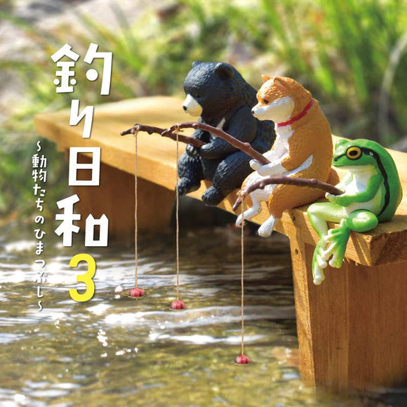 Fishing Animals Blind Box