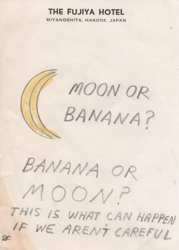 Moon or Banana? Art Print