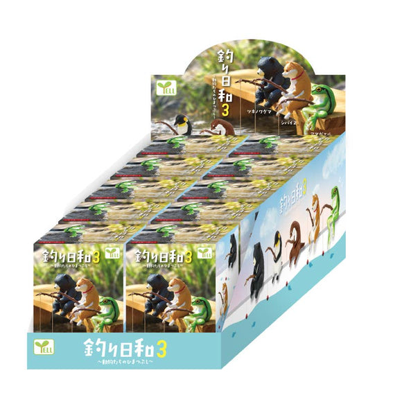 Fishing Animals Blind Box