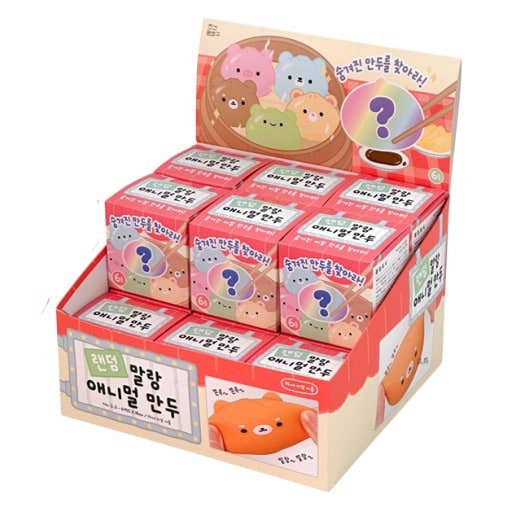 Random Animal Mystery Dumpling Squishy