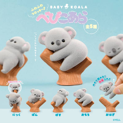 Baby Koala Blind Box