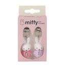 Miffy Best Friends Mini Keyholder Set (2 pcs)-1