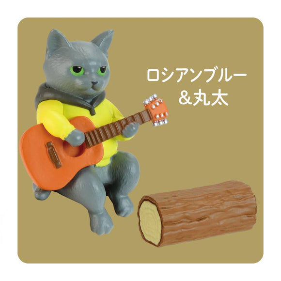 Cat's Holiday Campfire Edition Blind Box