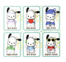 Sanrio Pochacco Mystery Keychain-6