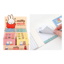 Miffy Sticky Note Set-7