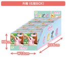Pakutto! Axolotl Blind Box-3